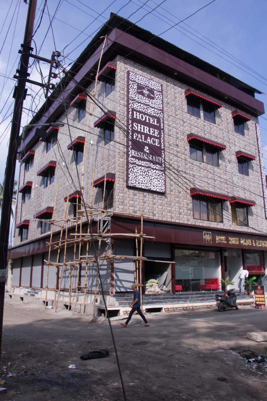 Hotel Shree Palace And Restaurant Ratlām エクステリア 写真